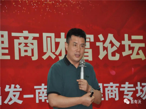 吳老師分享 吳老師分享