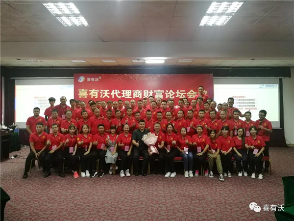 喜有沃不銹鋼管廠家 喜有沃不銹鋼管廠家