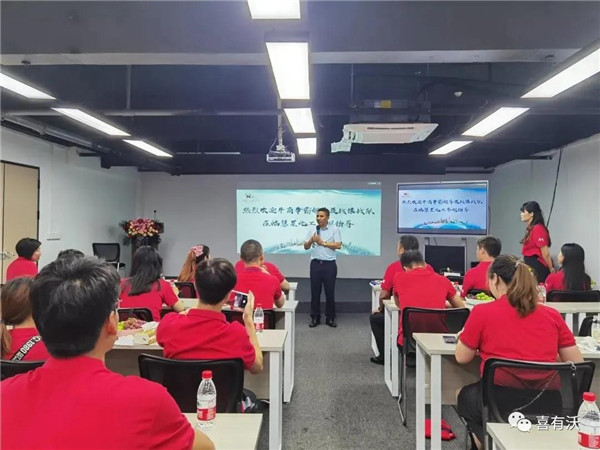 張龍偉總裁致辭 張龍偉總裁致辭