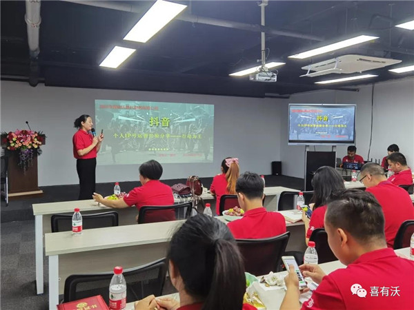 鑫陳氏磨料磨具有限公司的楚總分享 鑫陳氏磨料磨具有限公司的楚總分享