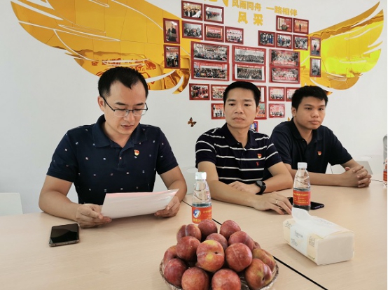 宣讀喜有沃黨支部成立批復 宣讀喜有沃黨支部成立批復