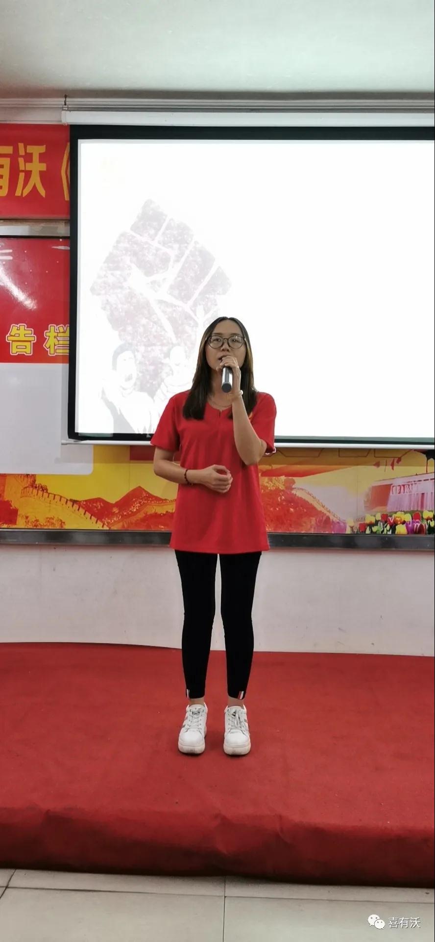 喜有沃304不銹鋼管家人進行分享 喜有沃304不銹鋼管家人進行分享