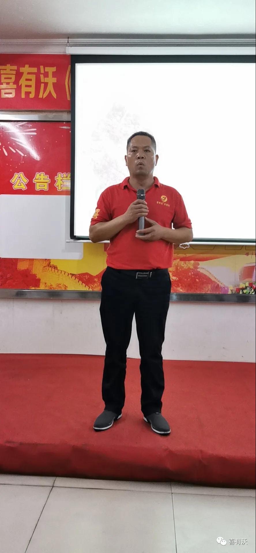 喜有沃<a href='/xyw304bxgg.htm' class='keys' title='點擊查看關于304不銹鋼管的相關信息' target='_blank'>304不銹鋼管</a>家人進行分享