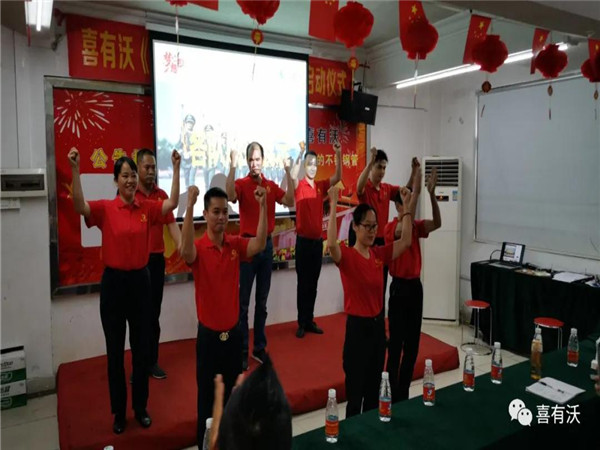 編寫推進小組風采展示 編寫推進小組風采展示