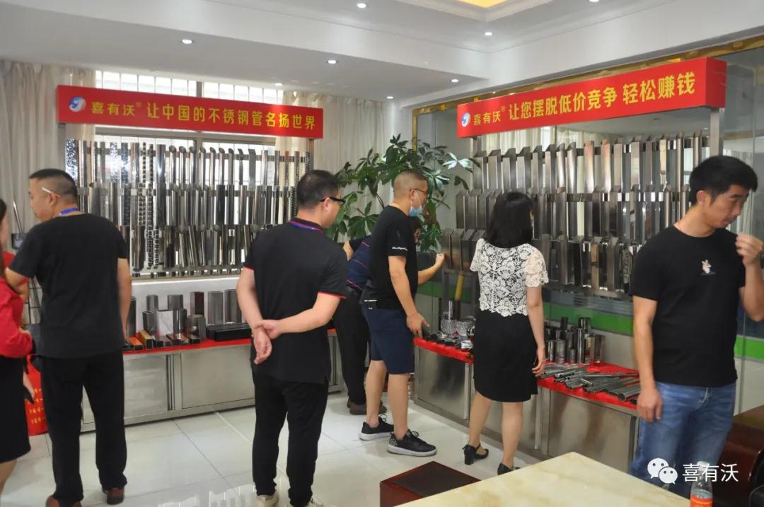 參觀辦公室 參觀辦公室