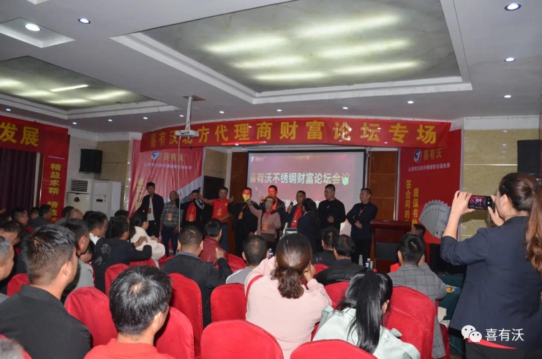 趣味數字游戲 趣味數字游戲