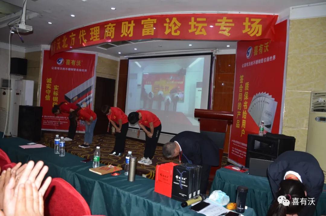 會務組人員答謝 會務組人員答謝