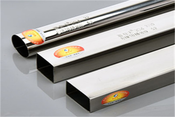 <a href='/xyw304bxgg.htm' class='keys' title='點擊查看關于304不銹鋼管的相關信息' target='_blank'>304不銹鋼管</a> 304不銹鋼管