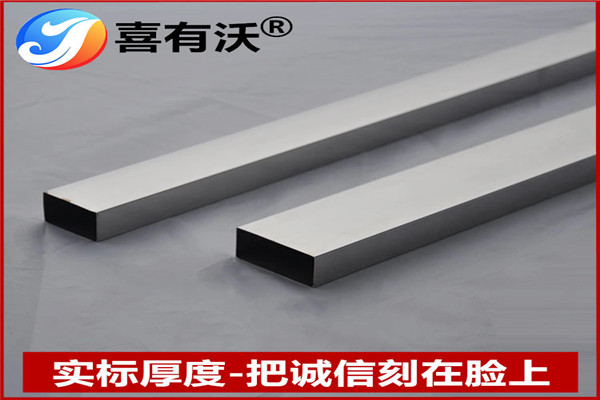 <a href='/xyw304bxgg.htm' class='keys' title='點擊查看關于304不銹鋼管的相關信息' target='_blank'>304不銹鋼管</a>