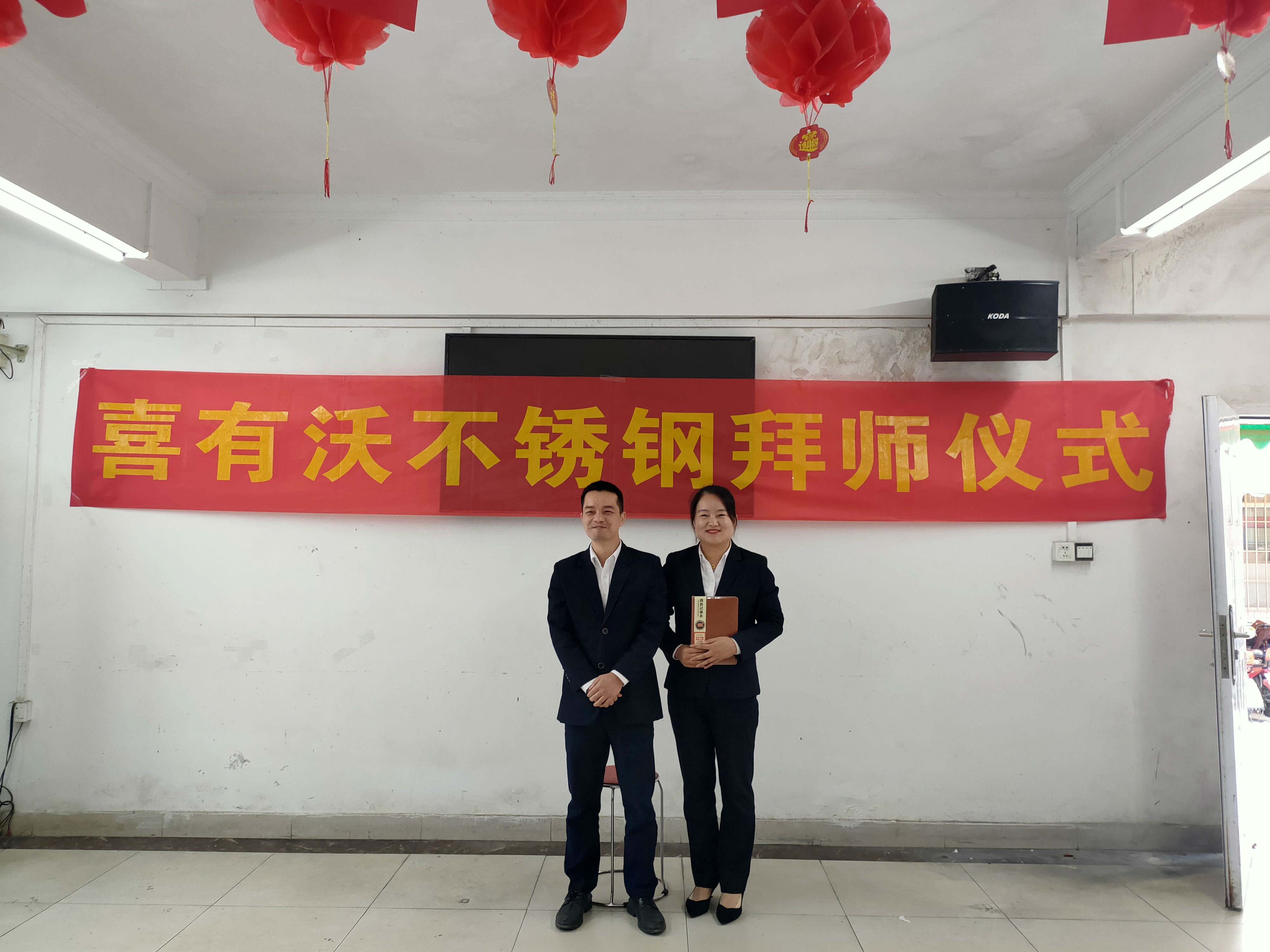 微信圖片_20201204132144.jpg 微信圖片_20201204132144.jpg