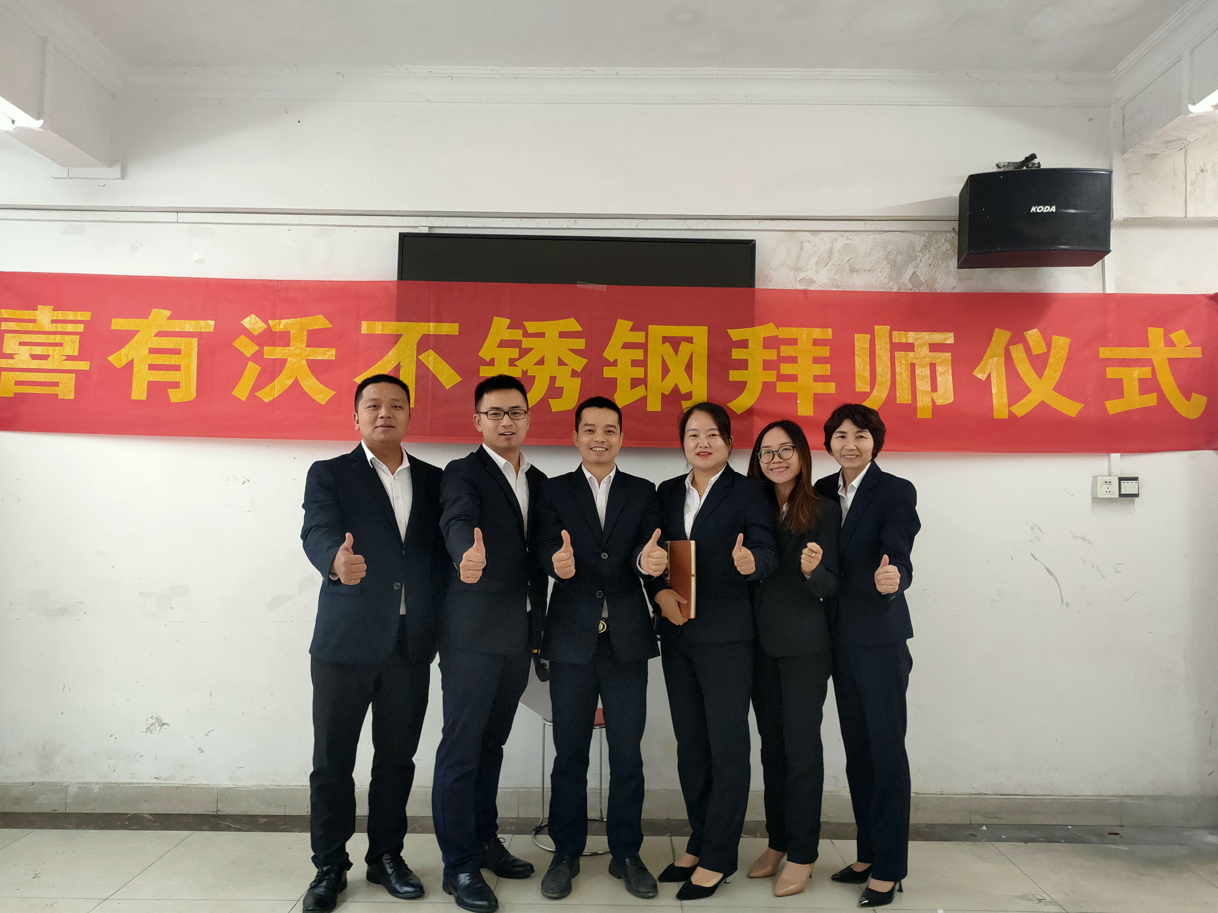 微信圖片_20201204132203.jpg 微信圖片_20201204132203.jpg