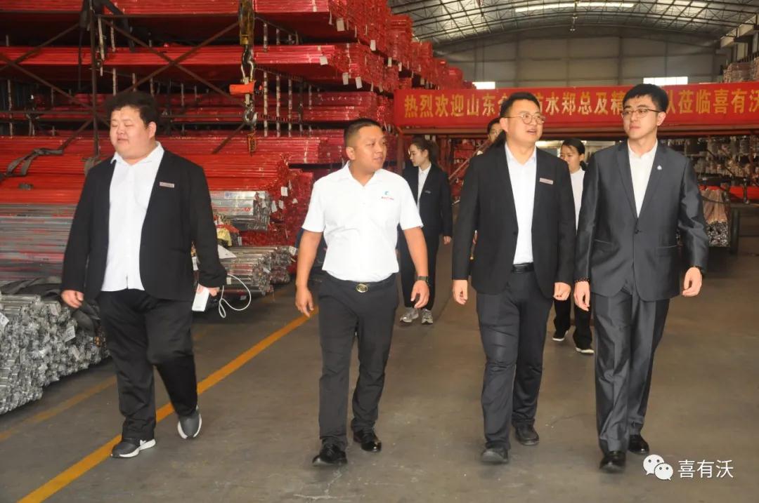 鄭聲遠總經理及精英團隊蒞臨喜有沃不銹鋼參觀指導 鄭聲遠總經理及精英團隊蒞臨喜有沃不銹鋼參觀指導