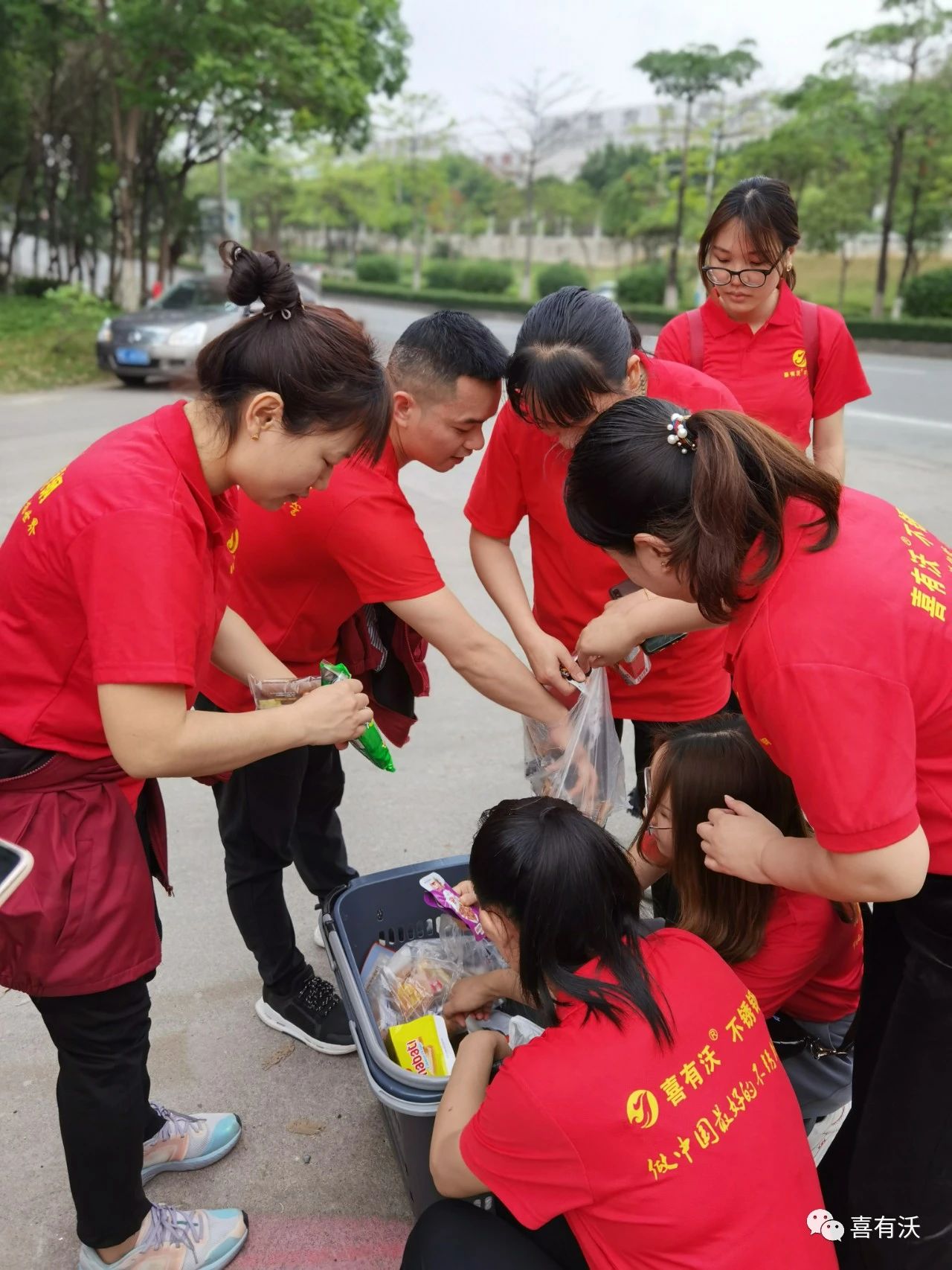 喜有沃員工合影 喜有沃員工合影