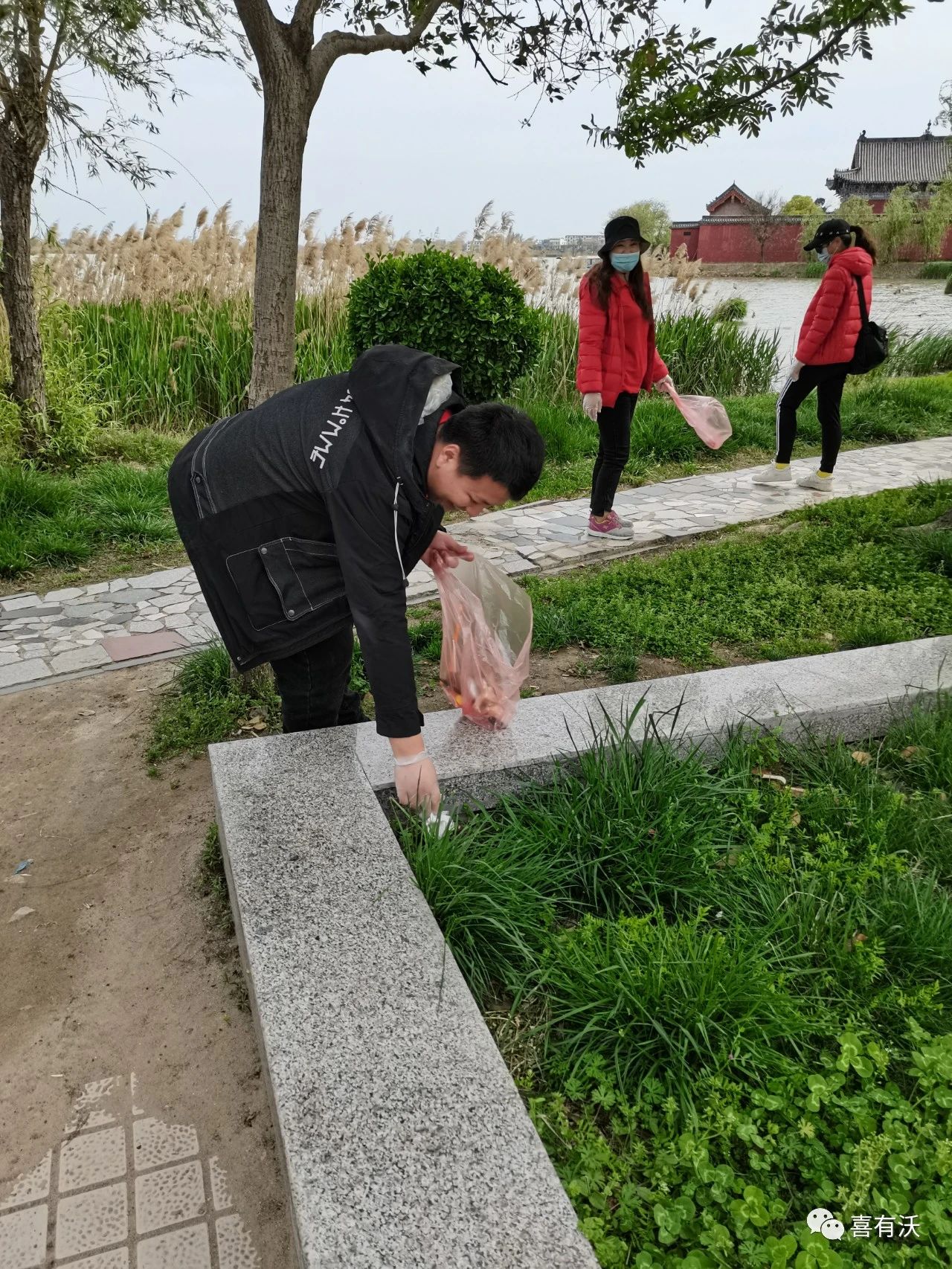 喜有沃員工做公益 喜有沃員工做公益