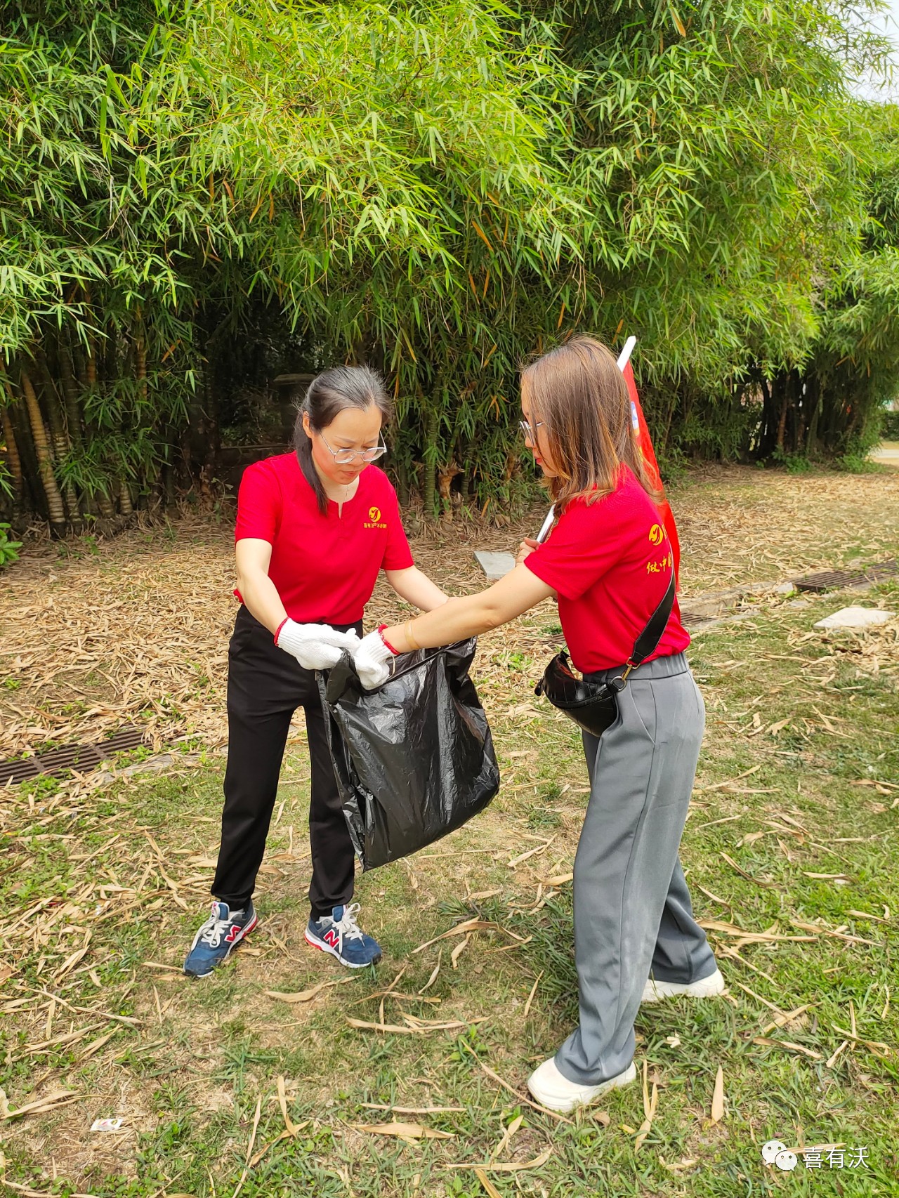 喜有沃員工做公益 喜有沃員工做公益
