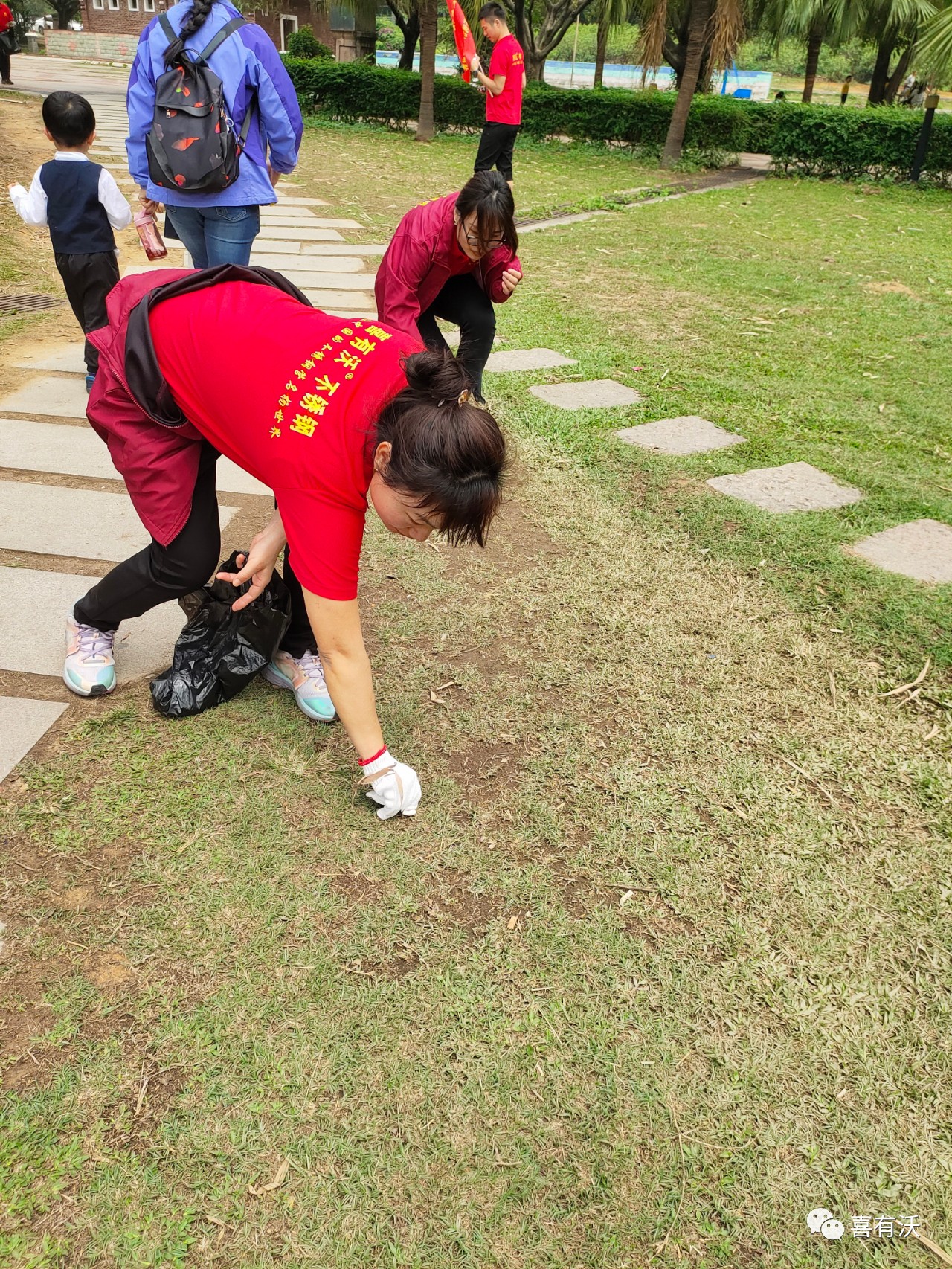 喜有沃員工做公益 喜有沃員工做公益