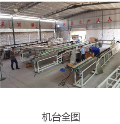 設(shè)備用不銹鋼管材使用場景 設(shè)備用不銹鋼管材使用場景