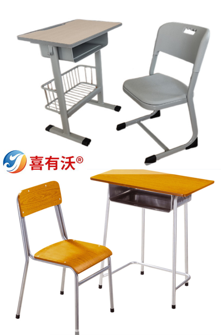 教學家具用不銹鋼管使用場景