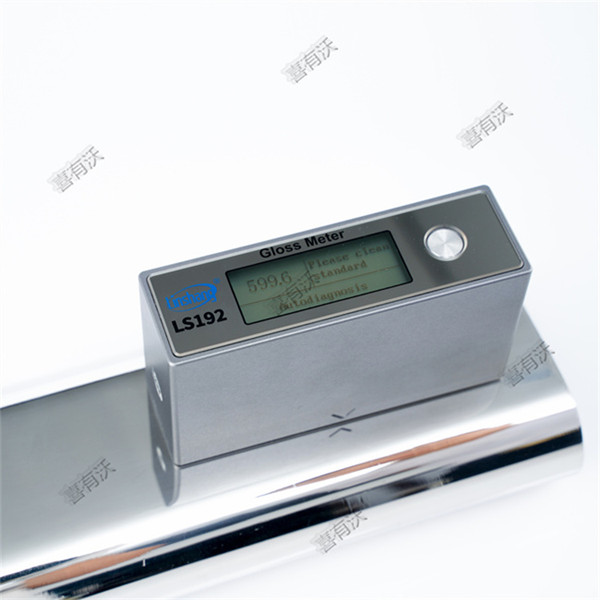 喜有沃管材亮度測(cè)量