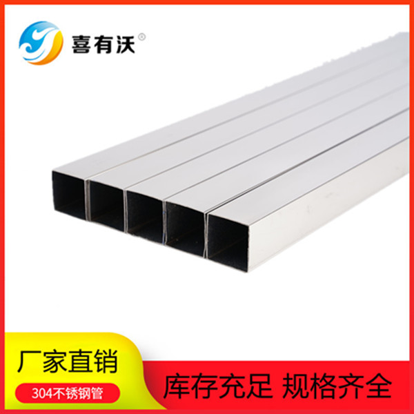 裝飾不銹鋼管材 裝飾不銹鋼管材