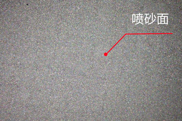 不銹鋼噴砂面 不銹鋼噴砂面