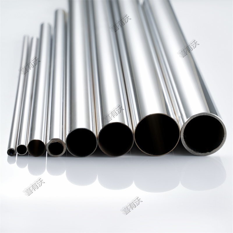 201不銹鋼管 <a href='/xyw201bxgg.htm' class='keys' title='點擊查看關于201不銹鋼管的相關信息' target='_blank'>201不銹鋼管</a>