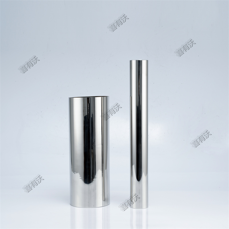 201不銹鋼管 201不銹鋼管