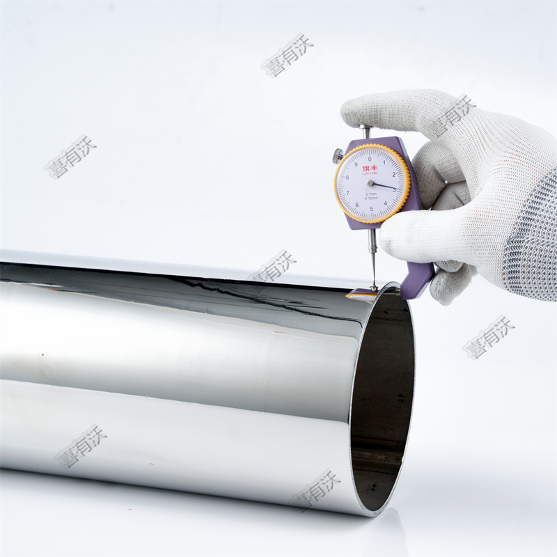 不銹鋼管 不銹鋼管