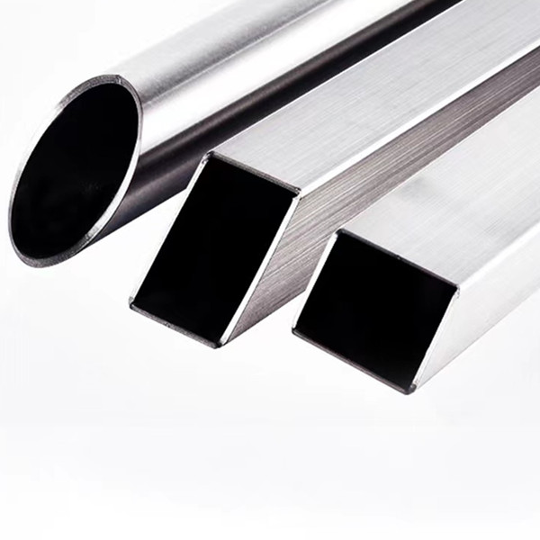 不銹鋼裝飾管 <a href='/product/' class='keys' title='點擊查看關于不銹鋼裝飾管的相關信息' target='_blank'>不銹鋼裝飾管</a>