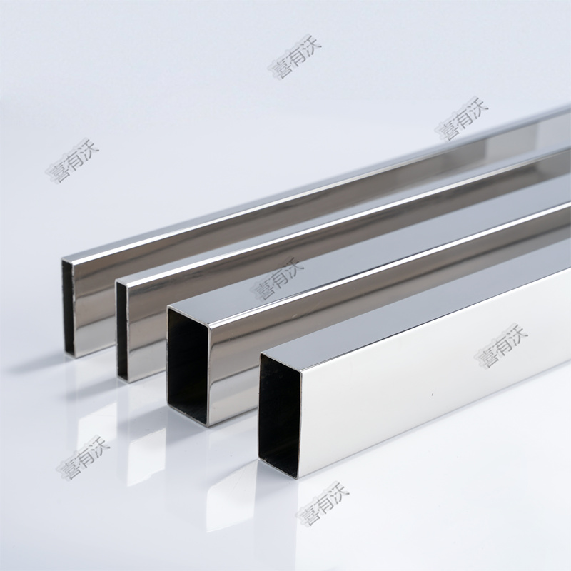 201不銹鋼方管 201不銹鋼方管