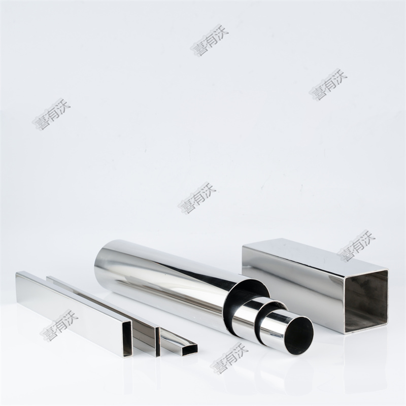 <a href='/product/' class='keys' title='點擊查看關于不銹鋼裝飾管的相關信息' target='_blank'>不銹鋼裝飾管</a> 不銹鋼裝飾管