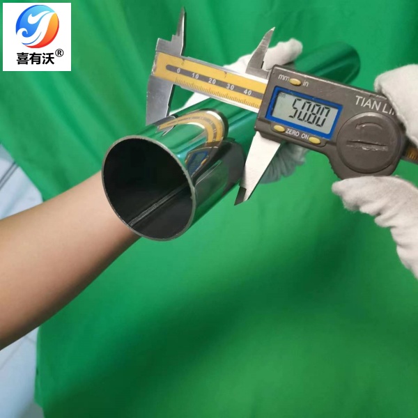 微信圖片_20231114134125.jpg 微信圖片_20231114134125.jpg