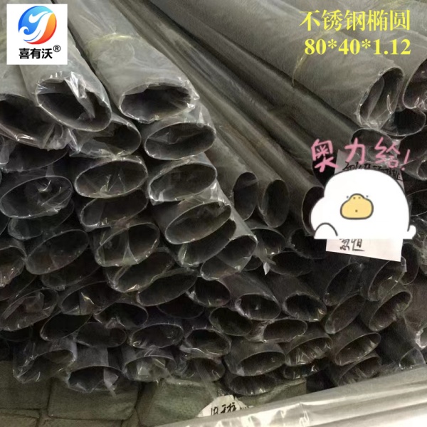 微信圖片_20231206163826.jpg 微信圖片_20231206163826.jpg