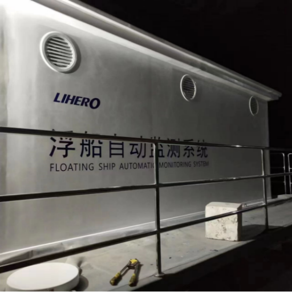 微信圖片_20240103143510.png 微信圖片_20240103143510.png