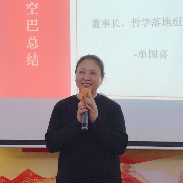 微信圖片_20240105094636.jpg 微信圖片_20240105094636.jpg