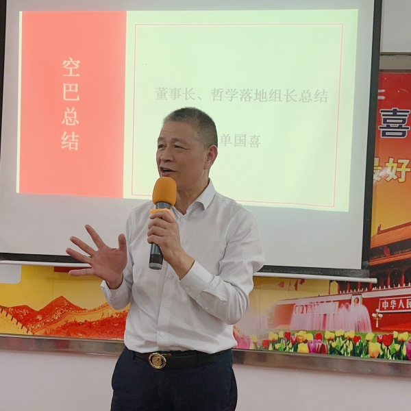 微信圖片_20240105094640.jpg 微信圖片_20240105094640.jpg