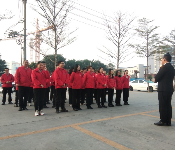 微信圖片_20240115102146.jpg 微信圖片_20240115102146.jpg