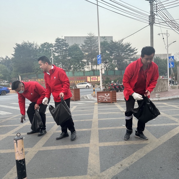 微信圖片_20240115101857.jpg 微信圖片_20240115101857.jpg