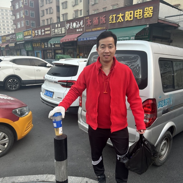 微信圖片_20240115101919.jpg 微信圖片_20240115101919.jpg