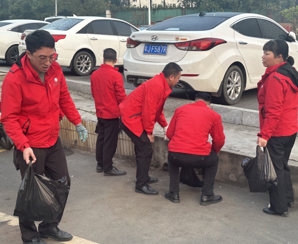 微信圖片_20240115101924.jpg 微信圖片_20240115101924.jpg