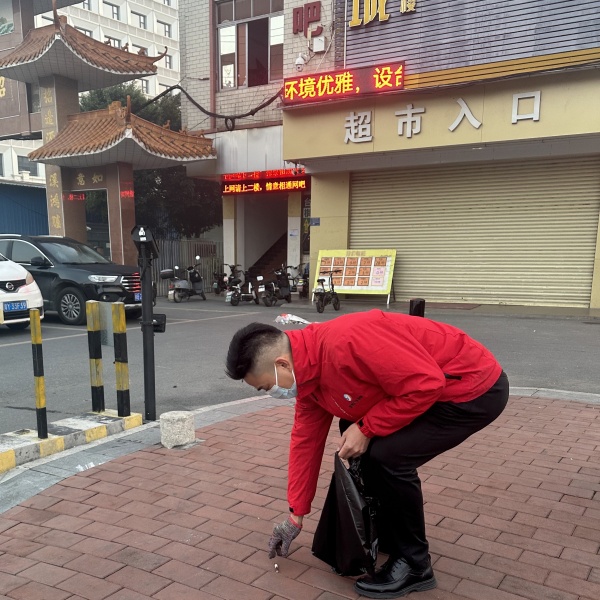 微信圖片_20240115101845.jpg 微信圖片_20240115101845.jpg