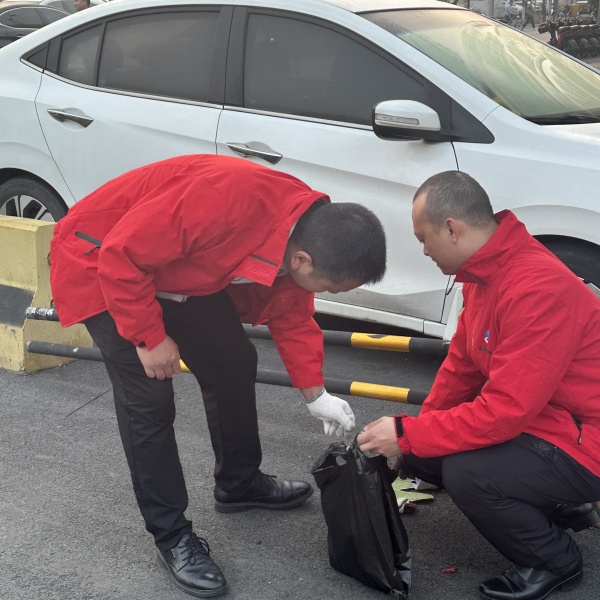 微信圖片_20240115102011.jpg 微信圖片_20240115102011.jpg