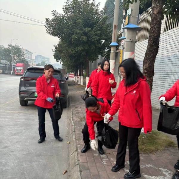 微信圖片_20240115102139.jpg 微信圖片_20240115102139.jpg