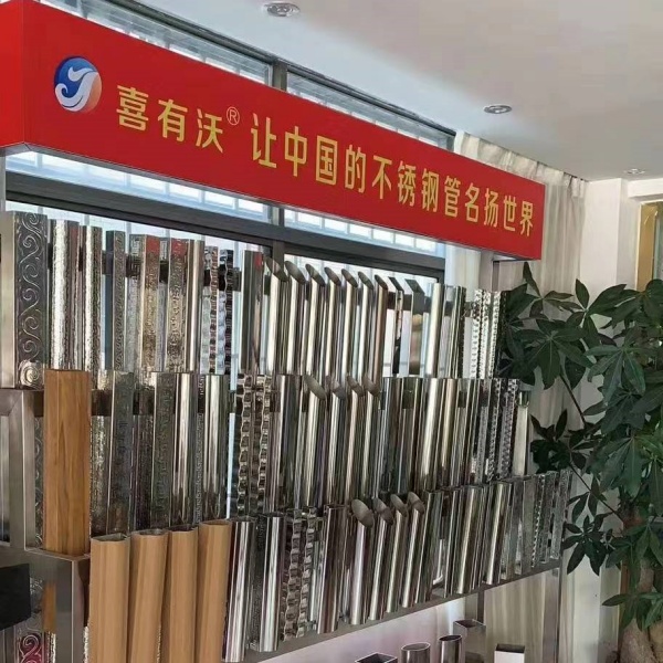 微信圖片_20240219153110.jpg 微信圖片_20240219153110.jpg