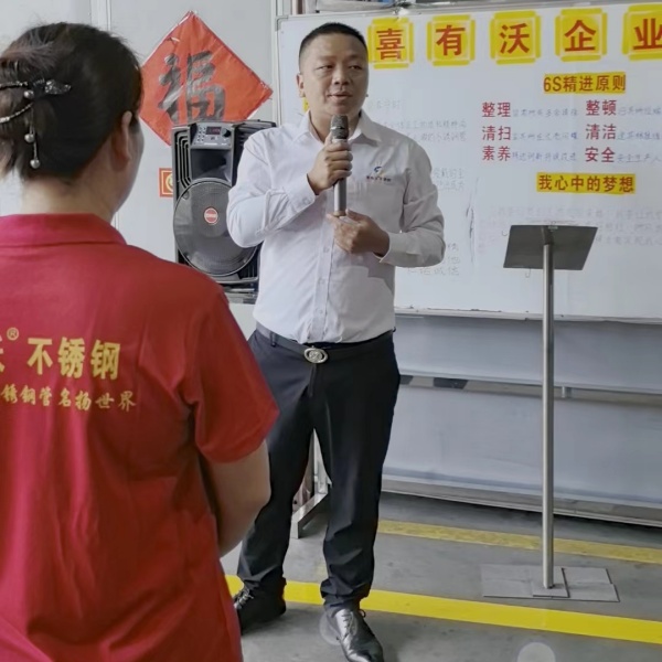 微信圖片_20240223103814.jpg 微信圖片_20240223103814.jpg