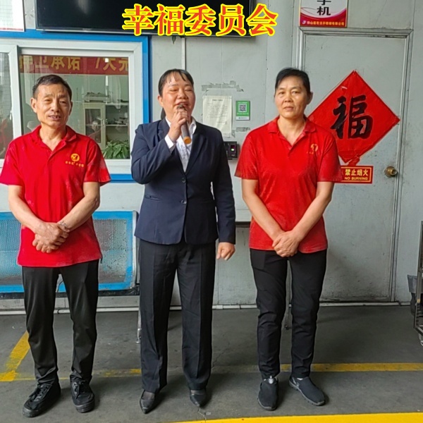 微信圖片_20240223094835.jpg 微信圖片_20240223094835.jpg