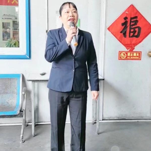 微信圖片_20240223103829.jpg 微信圖片_20240223103829.jpg